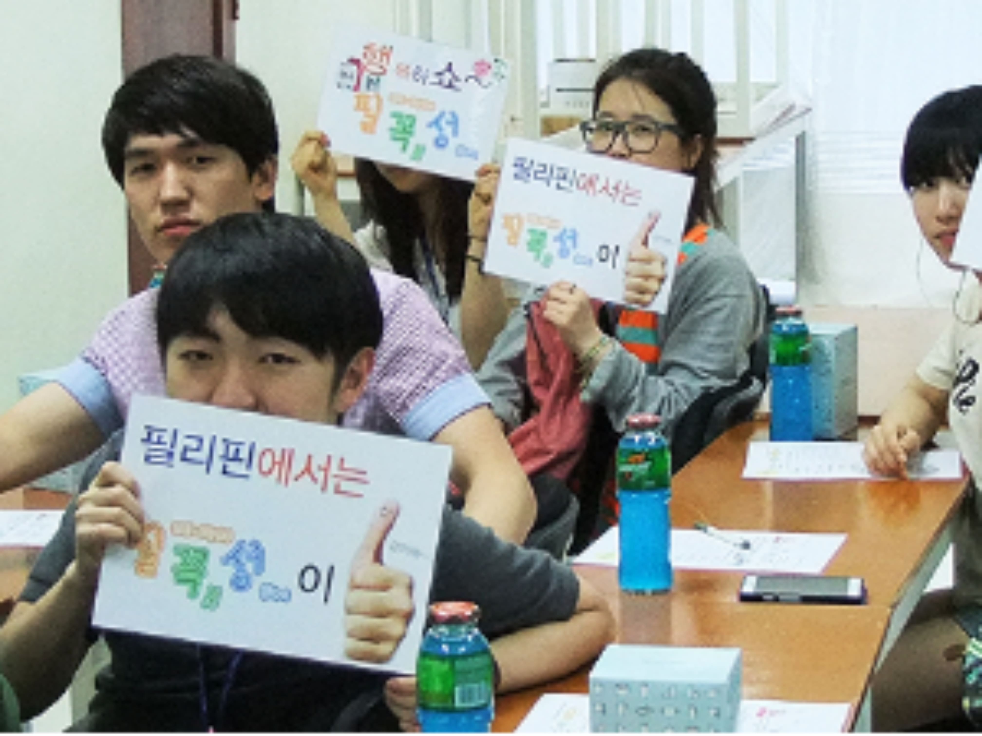 유학피플 회사 소개